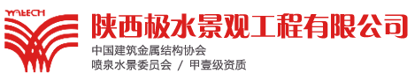 九州官网平台入口